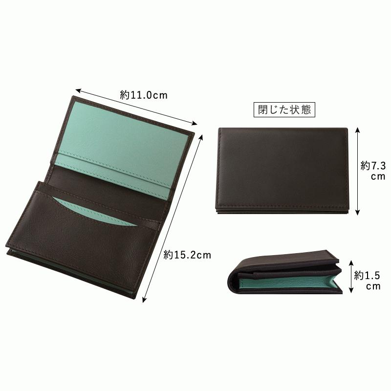 名入れ プレゼント 名刺入れ メンズ 男性 女性 本革 誕生日 革 30代 40代 50代 卒業記念品 1個から 卒業祝い Ns 2色使い本革名刺入れ 2t Card Lm 名入れギフトショップ トレジャー 通販 Yahoo ショッピング