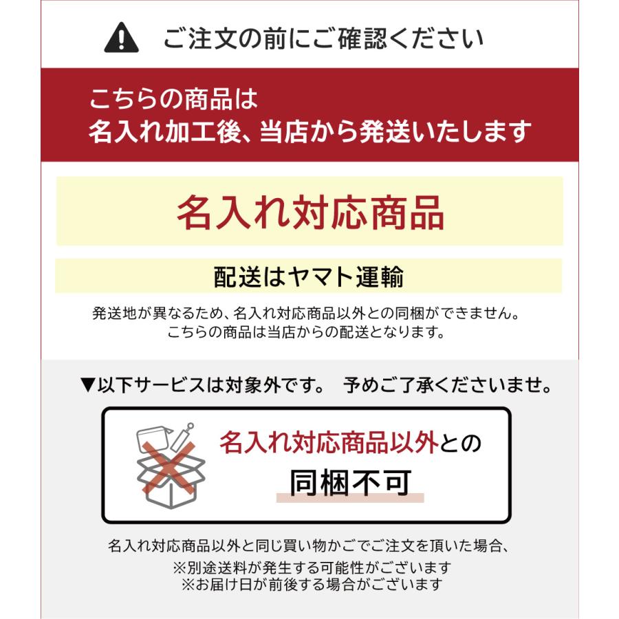 ｛ 名入れ 名刺入れ プレゼント メンズ 男性 女性 本革 誕生日 革 30代 40代 50代 記念品 お祝い 部活 ｝2色使い本革名刺入れ｜treasure-gift｜27