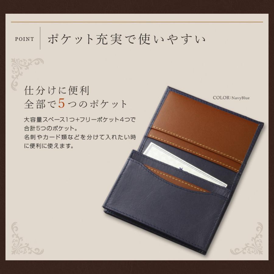 プレゼント 名入れ 名刺入れ メンズ 男性 女性 本革 誕生日 革 30代 40代 50代 記念品 祝い 部活 22 2色使い本革名刺入れ Rkd852x6nt Somlo Vendeghazak Hu