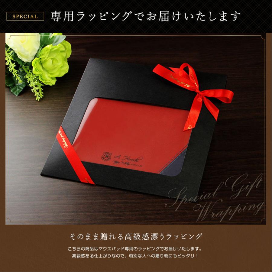 名入れ プレゼント ギフト マウスパッド プレゼント おしゃれ 2色使い本革マウスパッド 2t Mpad Lm 名入れギフトショップ トレジャー 通販 Yahoo ショッピング