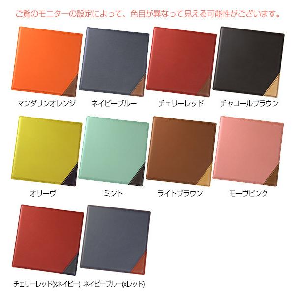 プレゼント 名入れ ギフト マウスパッド おしゃれ 革 レザー 男性 記念品 祝い 一個から 21 実用的 2色使い本革マウスパッド 2t Mpad Lm 名入れギフトショップ トレジャー 通販 Yahoo ショッピング