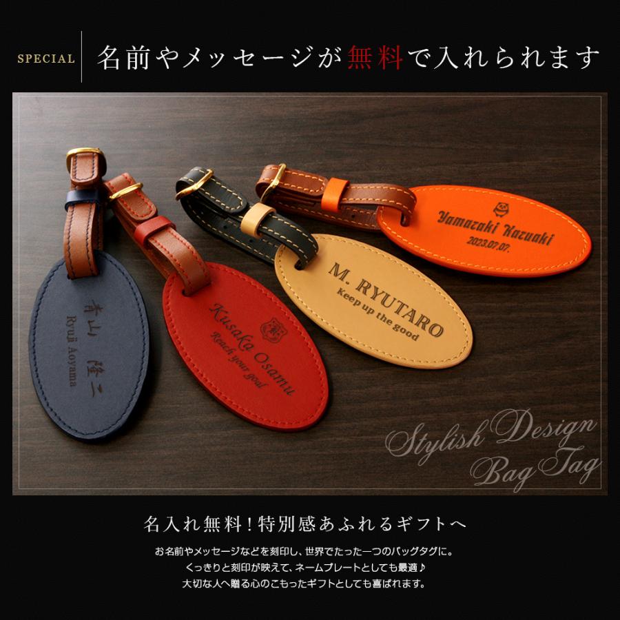 名入れ ゴルフ ネームプレート 2色使い本革バッグタグ（オーバル