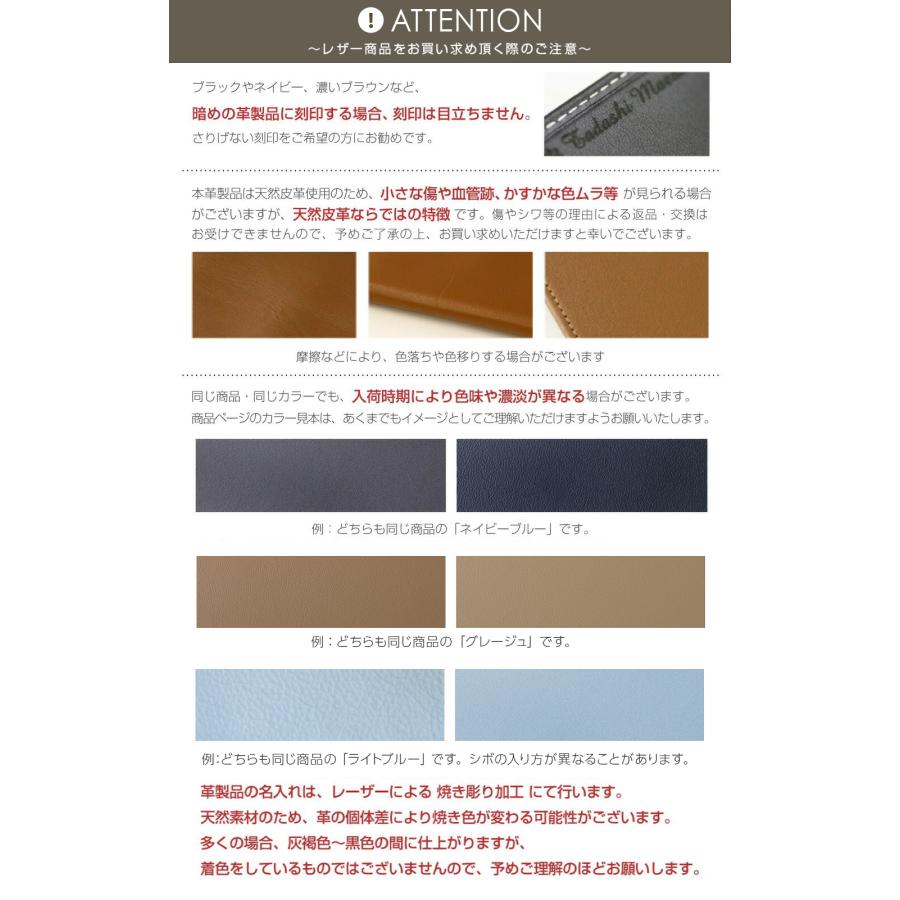 名入れ 2色使い本革バッグタグ（レクタングル） ゴルフ好き ネーム