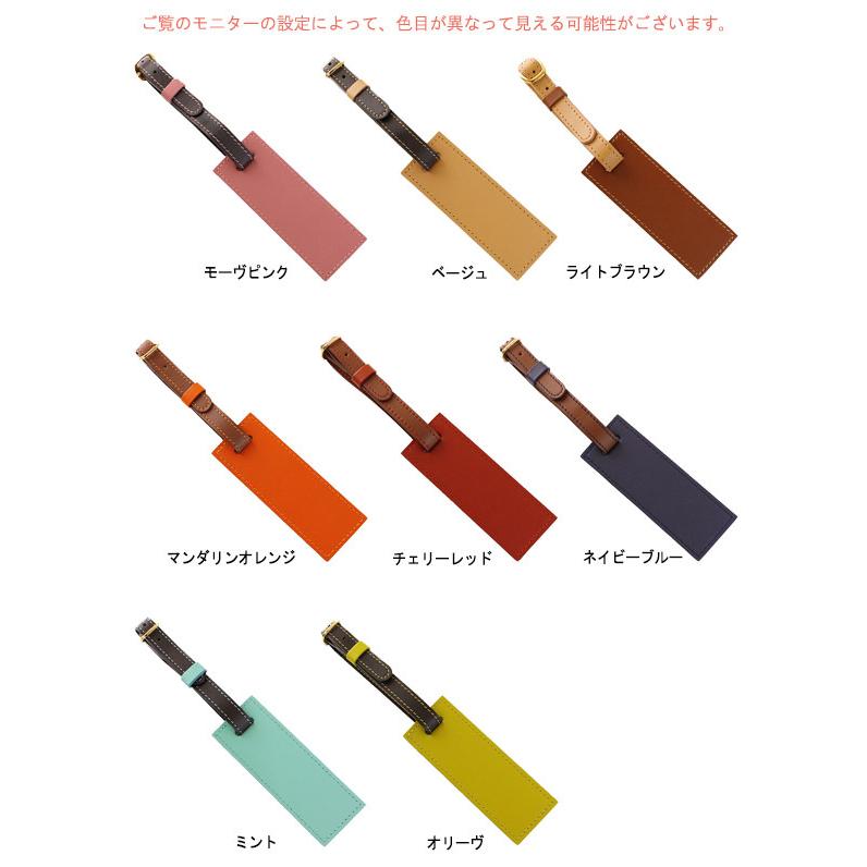 プレゼント 名入れ ゴルフ ネームプレート 本革 ゴルフ用品 オリジナル ネーム 名札 ゴルフ好き 実用的 2色使い本革バッグタグ レクタングル 2t Rec 名入れギフトショップ トレジャー 通販 Yahoo ショッピング
