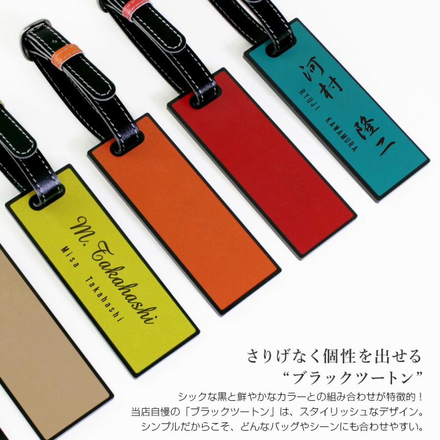 名入れ アクリルネームプレート（ブラックツートン） ゴルフ 旅行