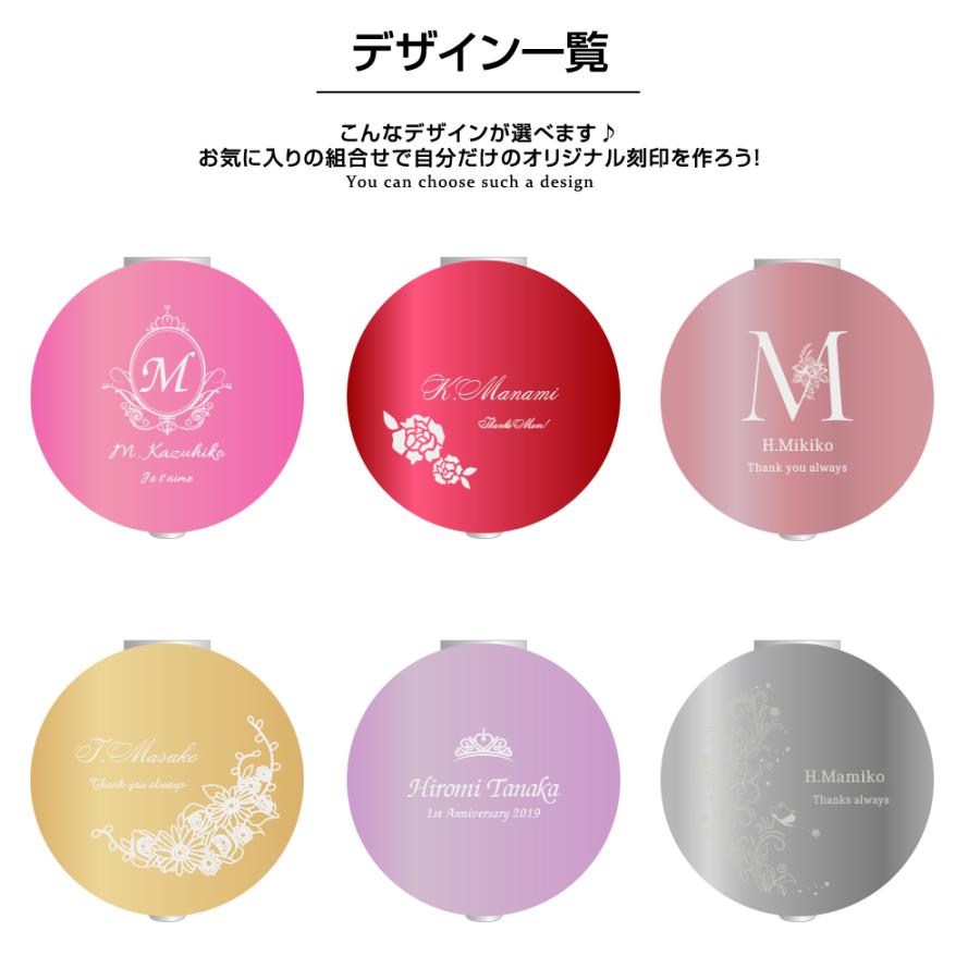 名入れ プレゼント 敬老の日 母 女性 30代 40代 50代 誕生日母 誕生日 ストール フローラギフトセット コンパクトミラー 丸型 ストール レース 刺繍 Almir Stllst Fl 名入れギフトショップ トレジャー 通販 Yahoo ショッピング