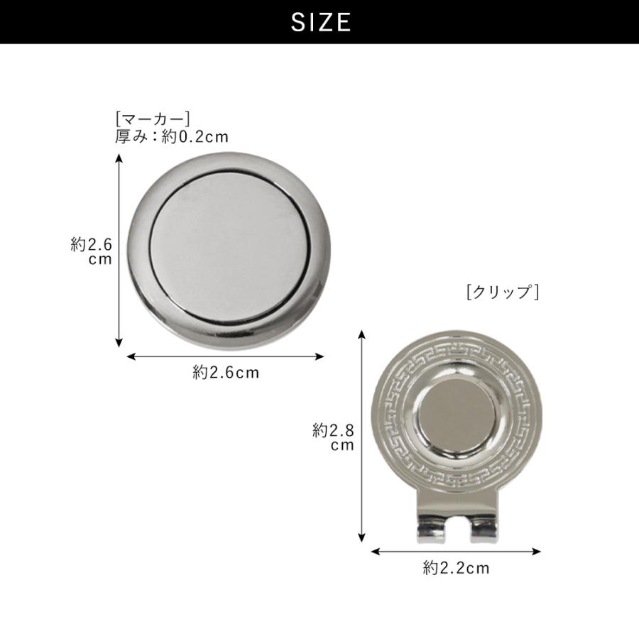 ｛ 名入れ ゴルフマーカー プレゼント ゴルフ用品 コンペ 景品 ゴルフ好き 実用的 ｝メタルゴルフマーカー［ジオメトリック］レーザー｜treasure-gift｜11