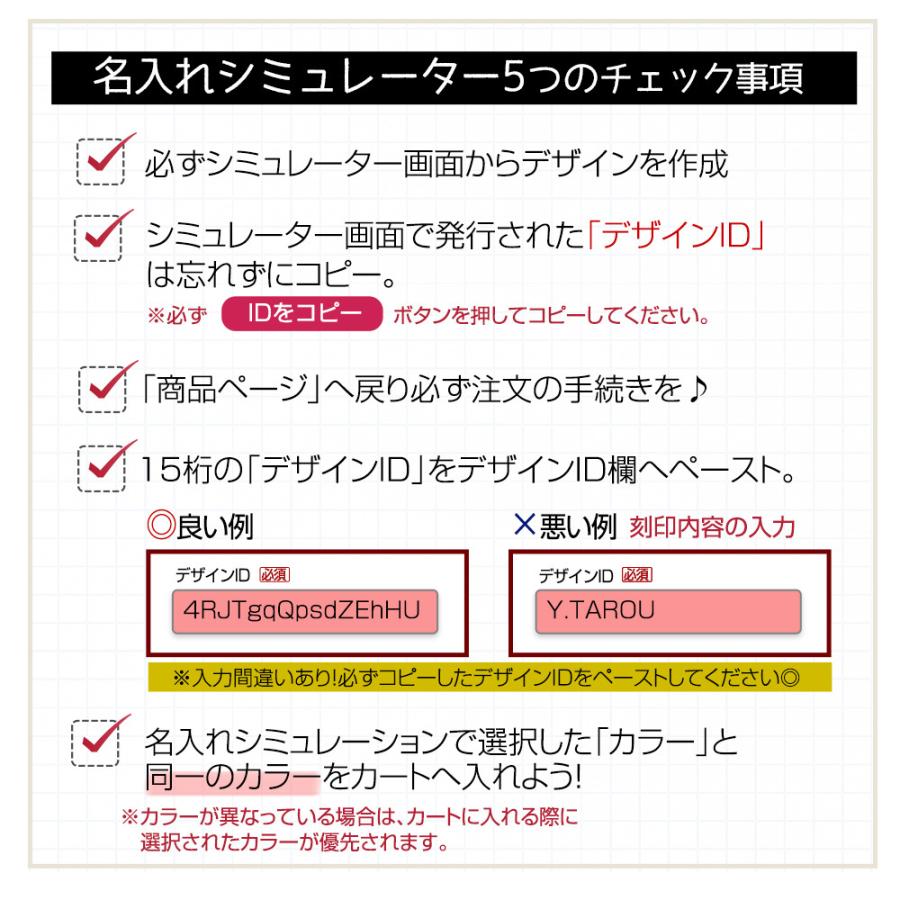名入れ プレゼント 父の日 栞 ギフト おしゃれ しおり 名前入り 記念品 プチギフト 21 実用的 Clレザーブックマーカー フレーム型 Cl Fcl Fl Bm 名入れギフトショップ トレジャー 通販 Yahoo ショッピング