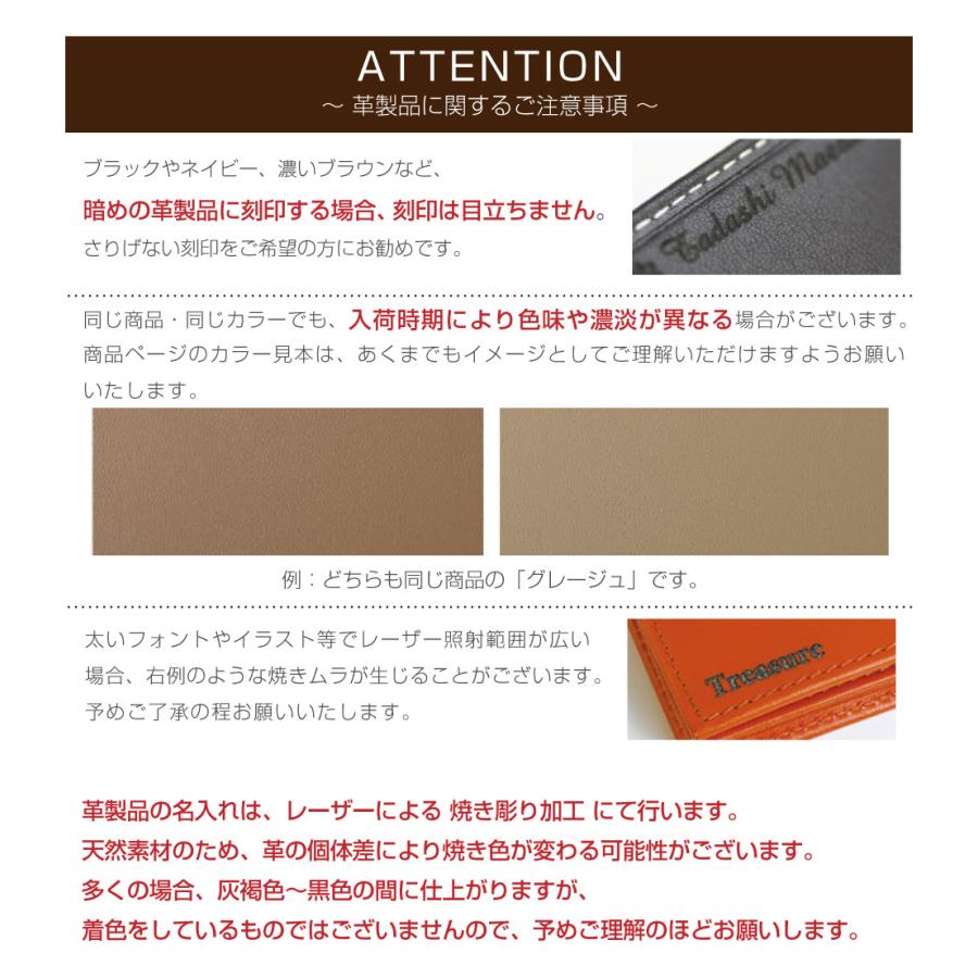 1個買うと1個もらえる 名入れ プレゼント 栞 ギフト おしゃれ しおり Clレザーブックマーカー フレーム型 Cl Fcl Fl Bm 名入れギフトショップ トレジャー 通販 Yahoo ショッピング