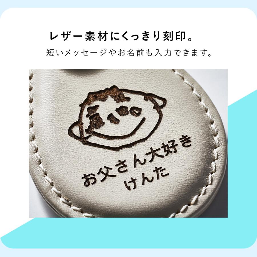 名入れ 名前入り 似顔絵ギフト PicoPaletteレザーキーリング（ドロップ