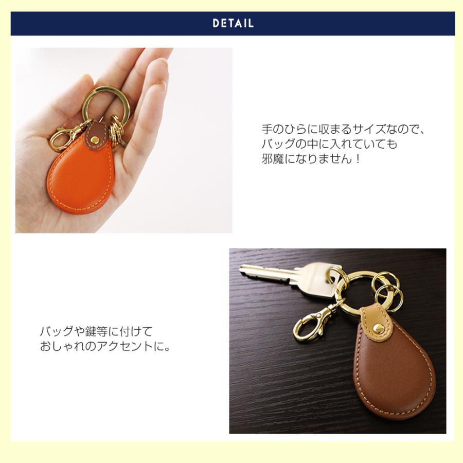 名入れ 名前入り 似顔絵ギフト PicoPaletteレザーキーリング（ドロップ