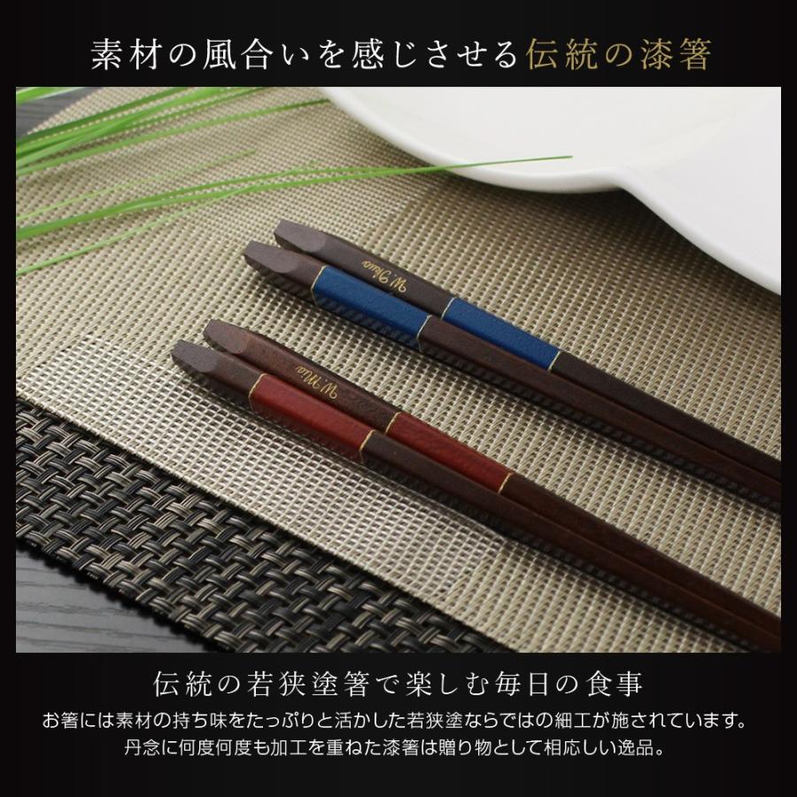 名入れ 名前入り 扇子 和雑貨 プレゼント ギフト 誕生日 おしゃれ ペアギフトセット 桐箱入りお箸 五角 市松 Cs Pair 5k 名入れギフトショップ トレジャー 通販 Yahoo ショッピング