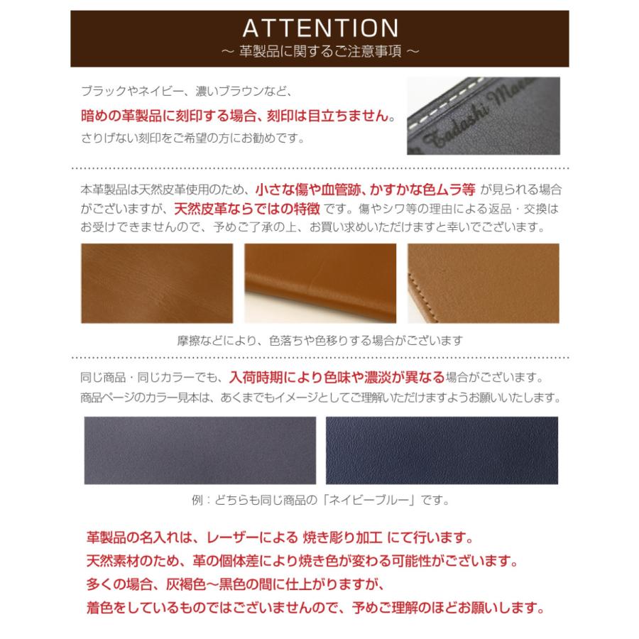 名入れ プレゼント 父の日 母の日 ギフト セット ペア キーリング 結婚祝い 21 Ns 和柄ペアギフトセット レザーキーリング ドロップ型 Drop Pair Wa 名入れギフトショップ トレジャー 通販 Yahoo ショッピング