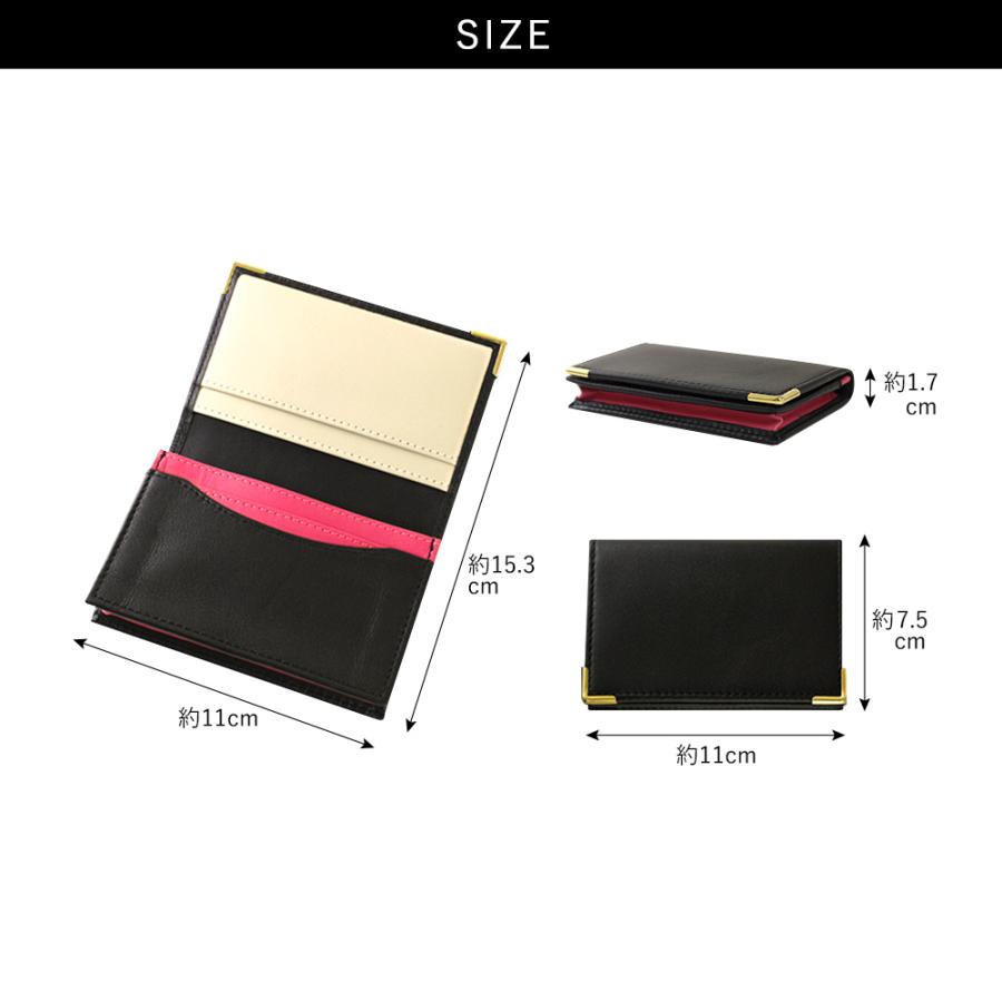 名入れ フランクレール本革二つ折り名刺入れ 名前入り 名刺入れ