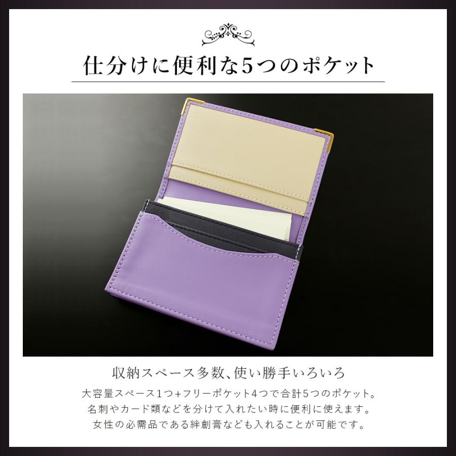 ｛名入れ プレゼント 敬老の日 女性 レディース 名刺入れ ギフト本革 誕生日 30代 40代 50代 }フランクレール本革二つ折り名刺入れ