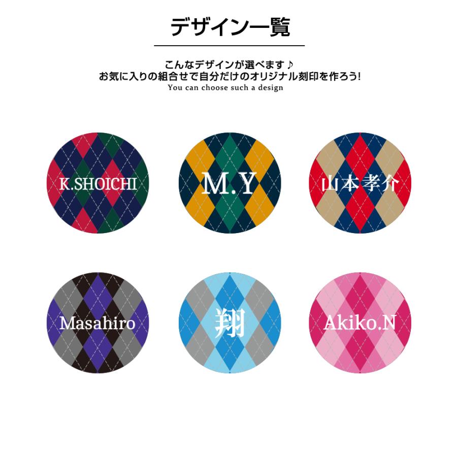 名入れ 父の日プレゼント ゴルフマグネット クリップ 女性 ゴルフ用品 ノベルティ コンペ 景品 ゴルフ好き Ns カラフルゴルフマーカー アーガイル Golfm P001 名入れギフトショップ トレジャー 通販 Yahoo ショッピング