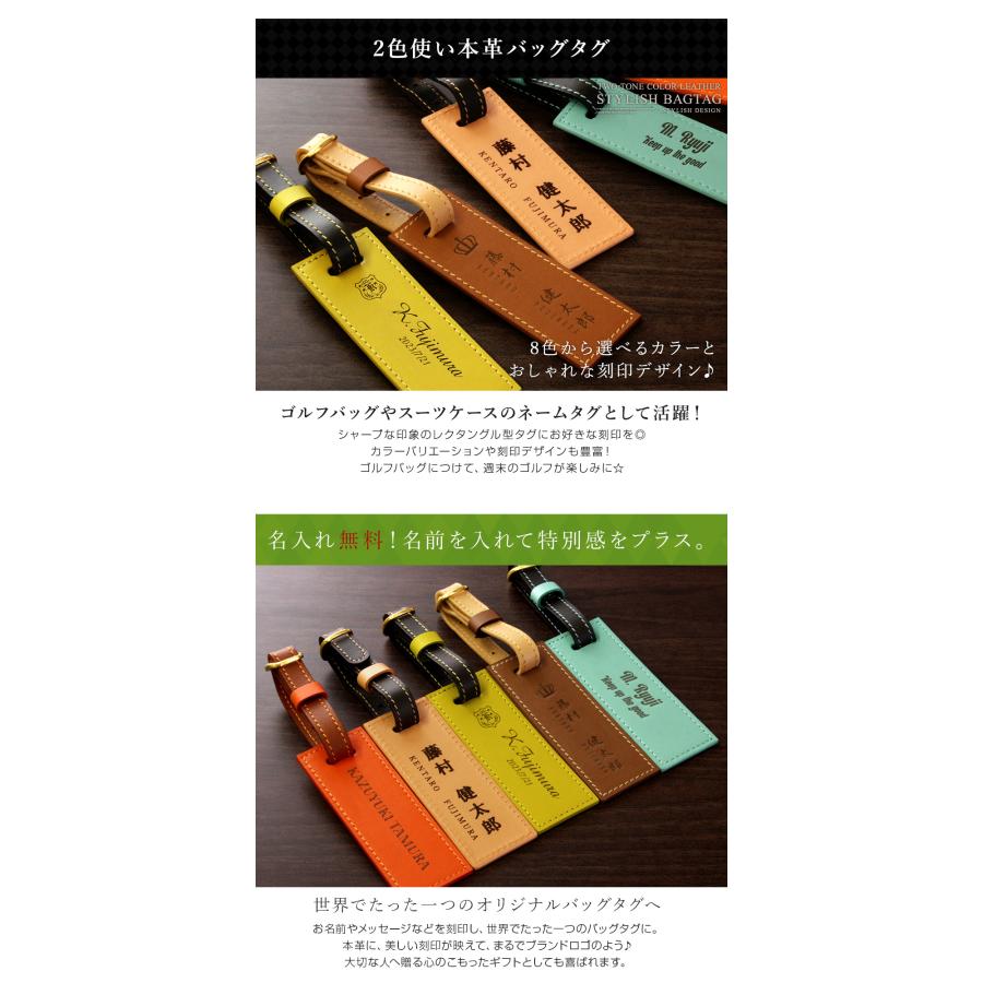 名入れ ネームプレート プレゼント 高級感 カラフルゴルフマーカー