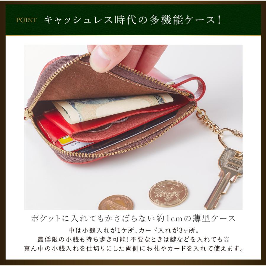 名入れ プレゼント 母の日 ギフト 財布 小銭入れ メンズ 彼氏 父 21 Ns 本革コインケースd Leather Coin03 名入れギフトショップ トレジャー 通販 Yahoo ショッピング