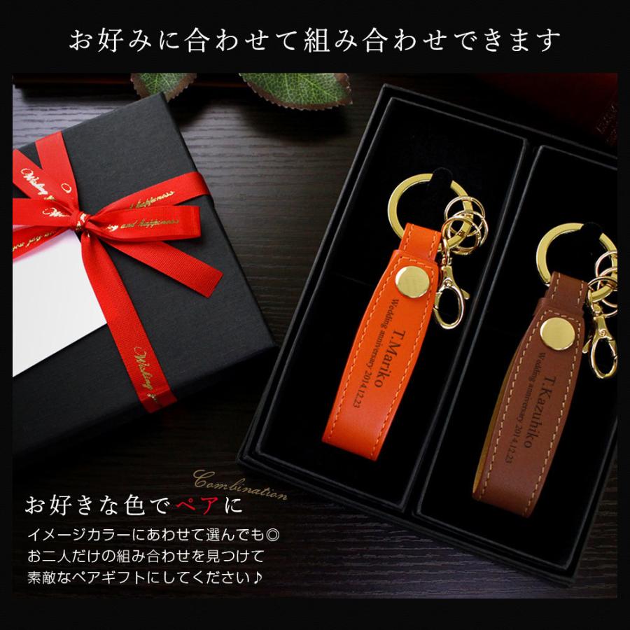 オーバーのアイテム取扱☆ { 母の日 父の日 セット ペア 名入れ プレゼント ギフト キーホルダー 結婚祝い オシャレ }ペアギフトセット レザーキーリング ループベルト umb.digital オーバーのアイテム取扱☆ { 母の日 父の日 セット ペア 名入れ プレゼント ギフト キーホルダー 結婚祝い オシャレ }ペアギフトセット レザーキーリング ループベルト umb.digital