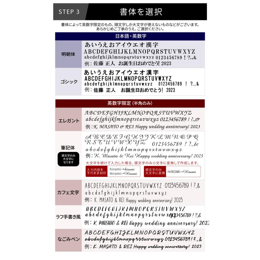 名入れ 名前入り レザーキーリング（ループベルト） キーホルダー 3連 おしゃれ メンズ レディース プレゼント 本革 誕生日 |  | 37