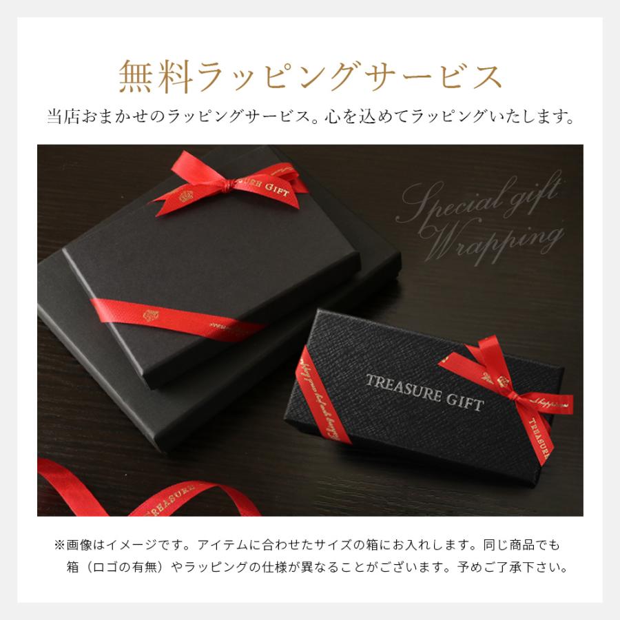 名入れ 名前入り レザーキーリング（ループベルト） キーホルダー 3連 おしゃれ メンズ レディース プレゼント 本革 誕生日 |  | 40