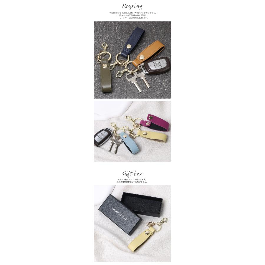 名入れ 名前入り レザーキーリング（ループベルト） キーホルダー 3連 おしゃれ メンズ レディース プレゼント 本革 誕生日 |  | 32