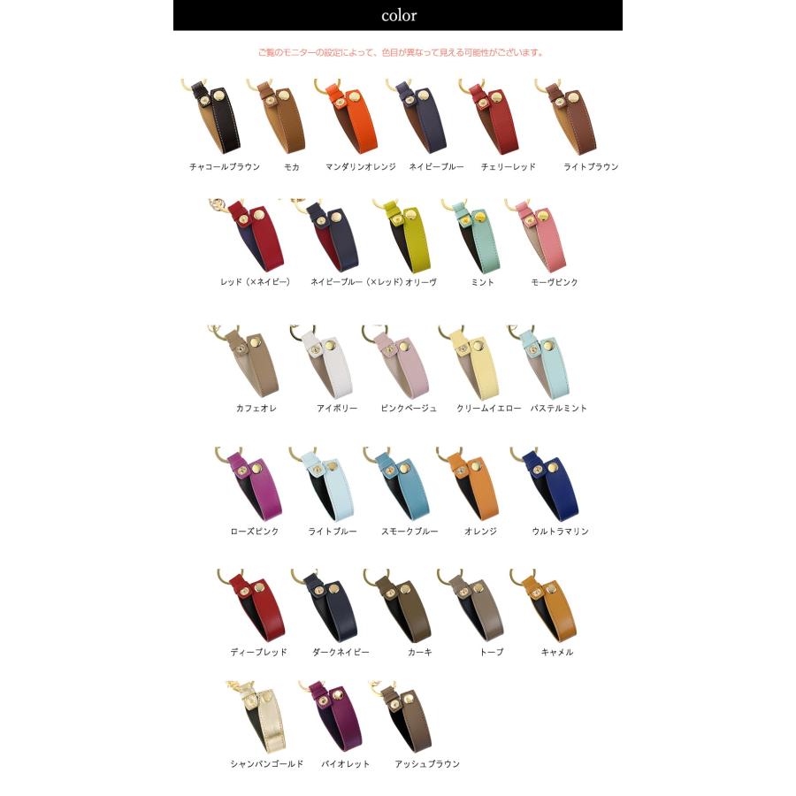 名入れ 名前入り レザーキーリング（ループベルト） キーホルダー 3連 おしゃれ メンズ レディース プレゼント 本革 誕生日 |  | 33