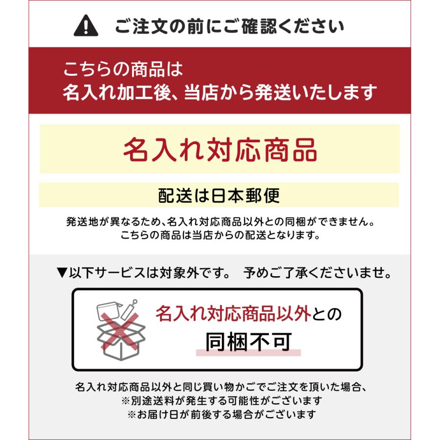 名入れ メンズ 名刺入れ カードケース レディース 薄型 スリム 卒業記念品 卒業祝い ツートンカラーレザーカードケース（PU）誕生日 会社 おしゃれ |  | 44
