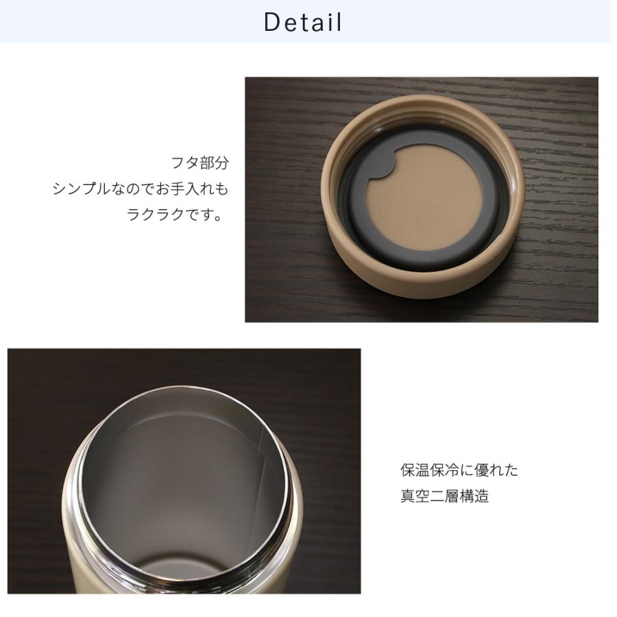 トレードワークス 名入れ サーモステンレスボトルTW（バイカラー