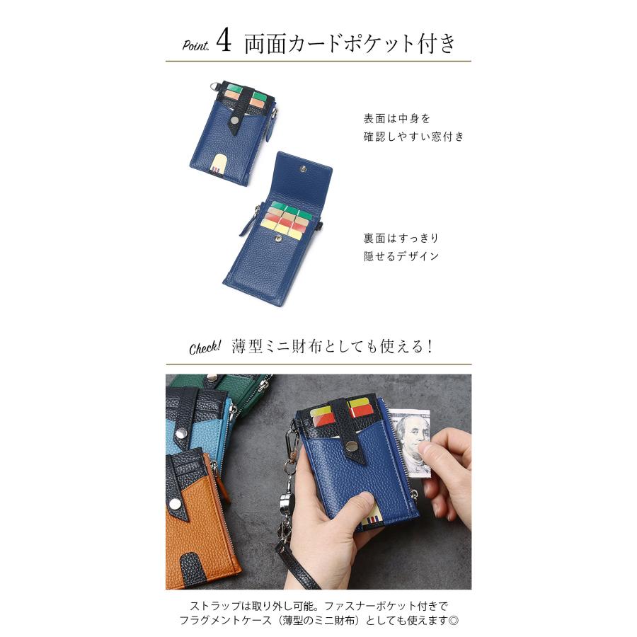 名入れ ツートン本革マルチフラグメントケース ClassyM パスケース