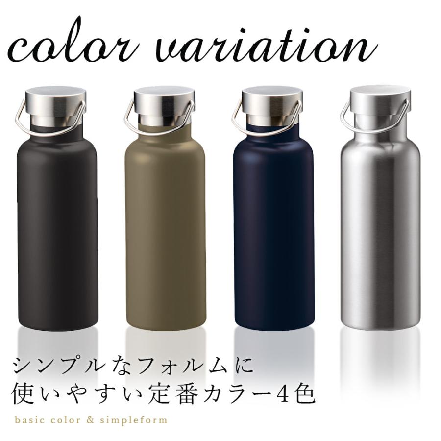 【湊】ステンレスボトル６本 トレードワークス 父の日 ギフト 名入れ 水筒 Daddyハンドル付き