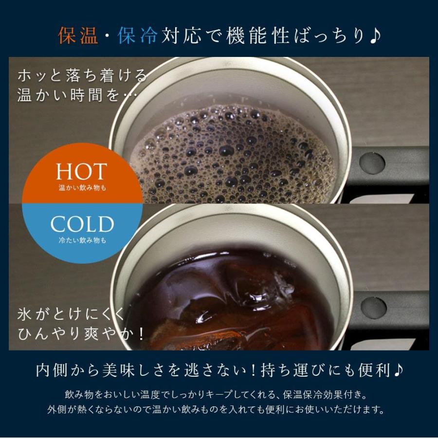 名入れ プレゼント 母の日 名前入り タンブラー ギフト 父の日 誕生日 おしゃれ 保温 保冷 還暦 21 Ns 和ごころステンレスビールジョッキat ミラー 630ml Stbjk Mirsg Wg 名入れギフトショップ トレジャー 通販 Yahoo ショッピング