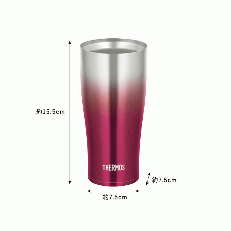 最適な材料 名入れギフト プレゼント ギフト Thermos タンブラー サーモス ステンレスタンブラー スパークリング 4ml 新作 Carlavista Com