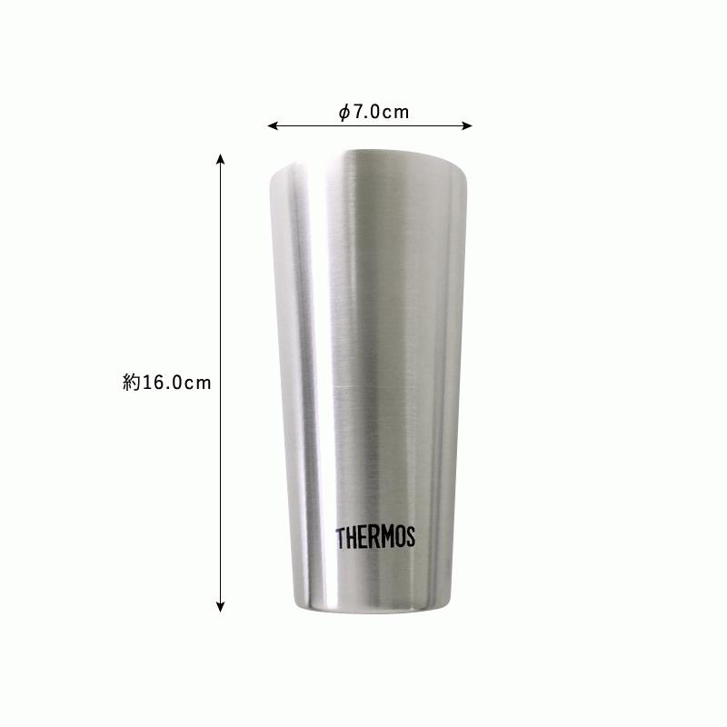 名入れ プレゼント 父の日 ギフト Thermos 結婚祝い サーモス Ns ペアギフトセット サーモス モダンステンレスタンブラー シルバースリム 400ml Tmtmb Svspr 01 名入れギフトショップ トレジャー 通販 Yahoo ショッピング