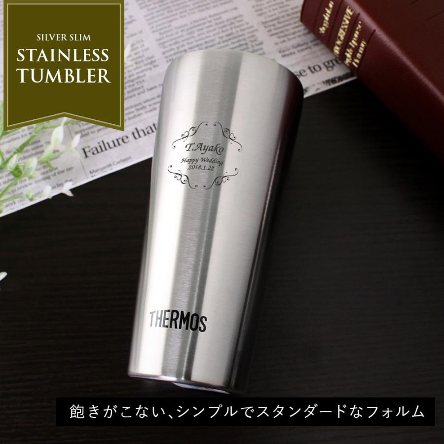 セール商品セール商品｛ 名入れ THERMOS セット ペア プレゼント