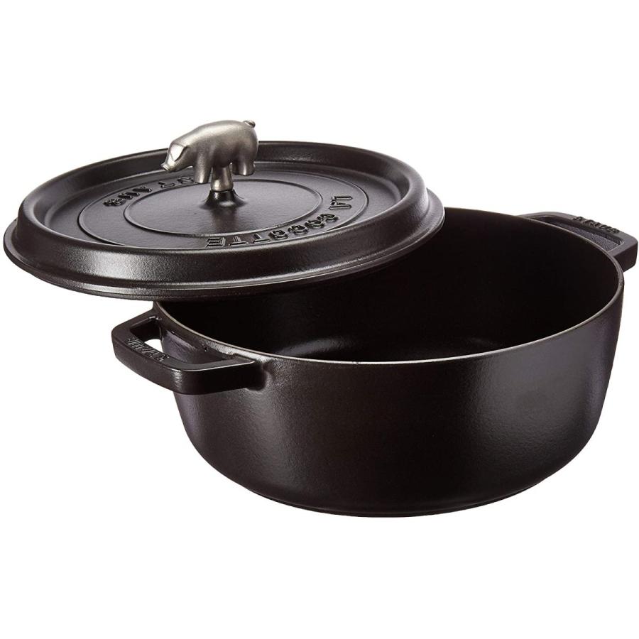 工場直送 Staub Cast Iron Cochon Shallow Wide Round Cocotte 6 Quart Matte Blac U Treasurehunter 通販 Yahoo ショッピング 数量限定 特売 Custodiansafe Com