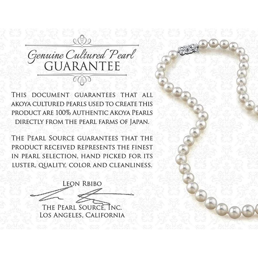 人気のファッションブランド Source Pearl The 全国送料無料 Source Pearl The 14k Cultur Akoya White Round Quality a 8 8 5mm Gold レディースアクセサリー