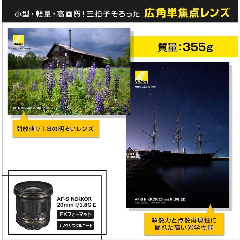 Nikon Single Focus Lens af-s NIKKOR 20 mm f/1.8G ED AFS20 1.8 G(Japan｜treasure-hunter｜15