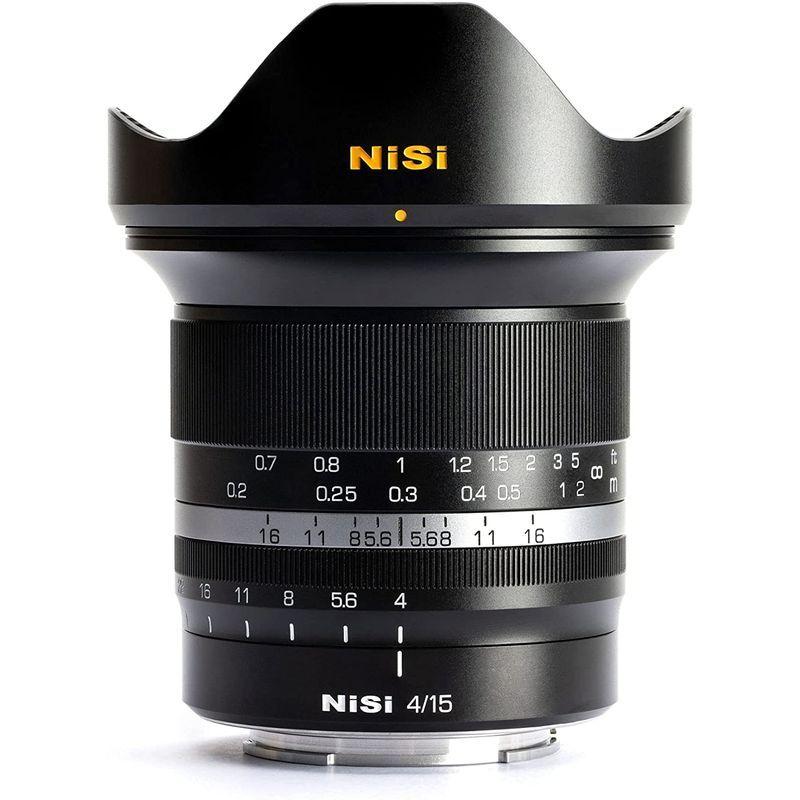 NiSi 15mm f/4 Sunstar Super Wide Angle Full Frame ASPH Lens (Canon RF  ビデオカメラ用レンズ - obu.la-vida-au-mexique.com