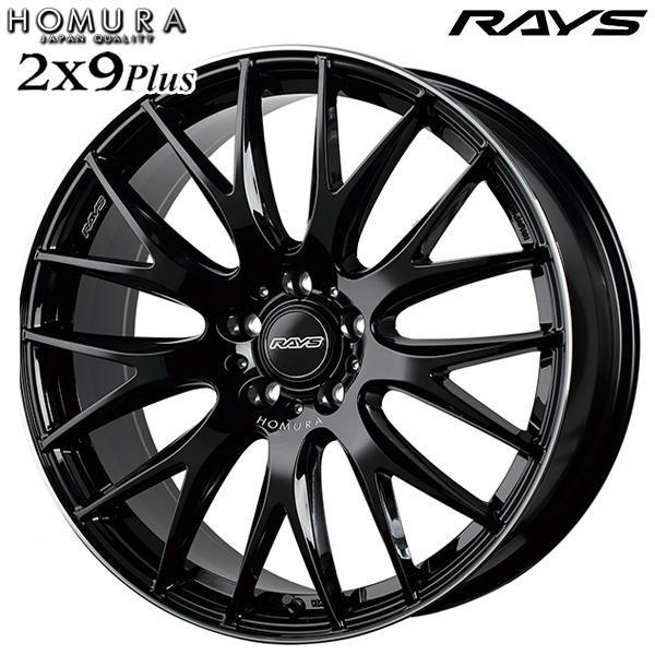 RAYS RAYS レイズ ホムラ 2X9Plus JET BLACK EDITIONIII ホイール単品4
