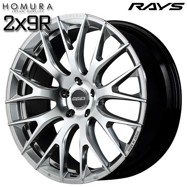 RAYS RAYS HOMURA レイズ ホムラ 2X9R 21インチ 9.0J 5H114.3 +38 HDJ