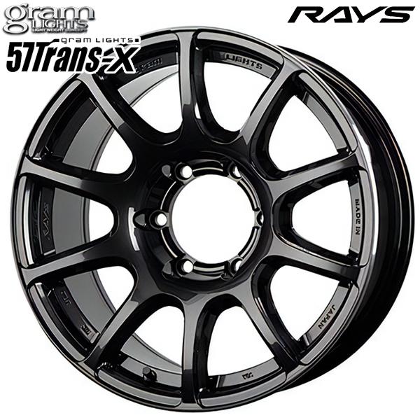 RAYS GRAM LIGHTS レイズ グラムライツ 57TRANS-X 18インチ 8.0J 6H139 