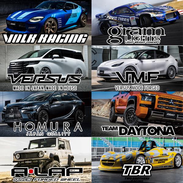 RAYS レイズ A・LAP-07X 17インチ 8.5J 6H139.7 +10 BD アルミ