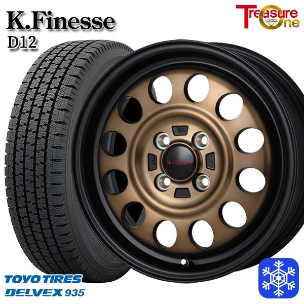 DELVEX プロボックス 155/80R14インチ トーヨー デルベックス DELVEX プロボックス 155/80R14インチ トーヨー デルベックス