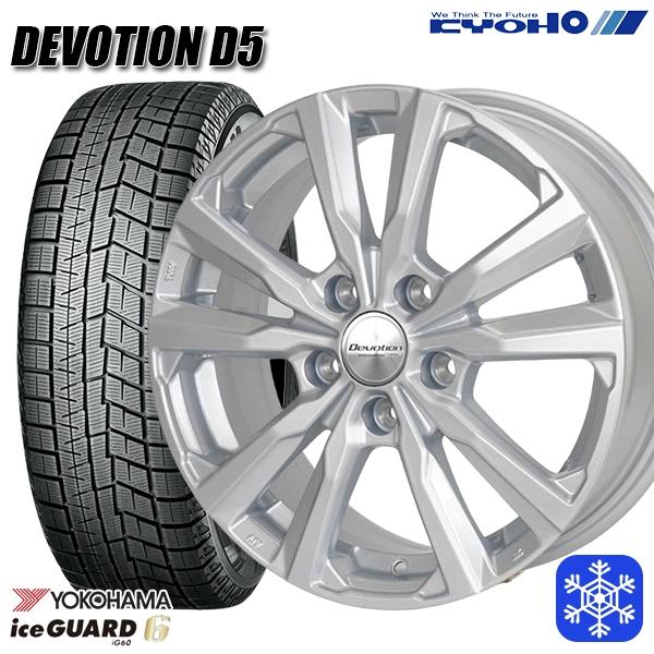 iceGUARD 215/60R16インチ ヨコハマ アイスガード IG60 5H114.3 