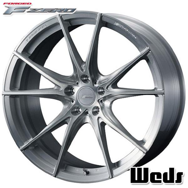 WEDS - ウェッズ 鍛える Weds FZERO FZ-2 18in 8.0J 5H114.3 +45 ブラッシュド 軽銀車輪単品 1本 4本以上貨物輸送無料 アルミホイール-自動車-車、バイク、自転車