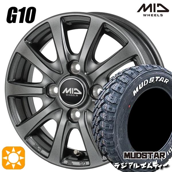 MUDSTAR 145/80R12 80/78N マッドスター ラジアルM/T ホワイトレター