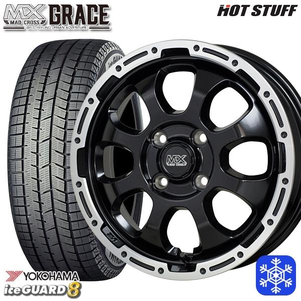 iceGUARD 155/65R14インチ ヨコハマ アイスガード IG80 4H100