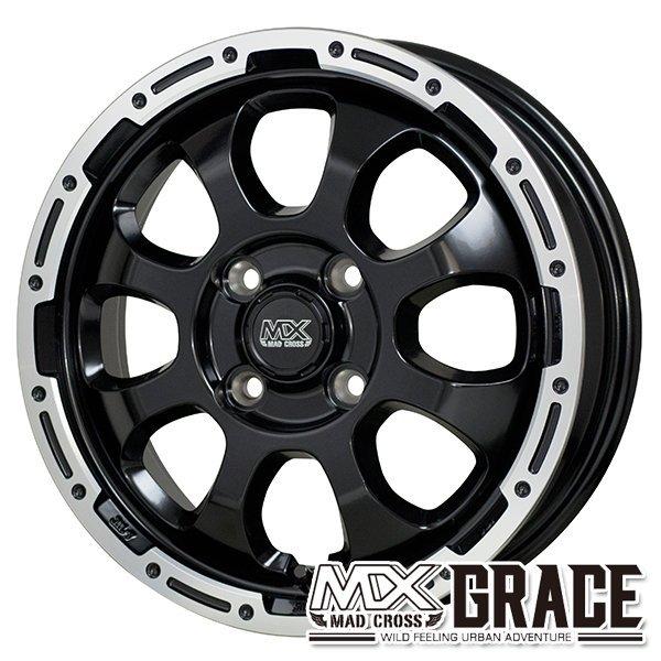 N-BOX等 ホットスタッフ マッドクロス グレイス 14インチ 4.5J 4H100 +45 セミグロスブラック/リムポリッシュ アルミホイール単品 1本 4本以上送料無料