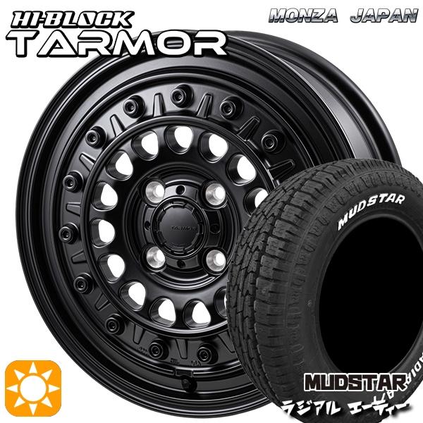 hb-tar-1555-1004-17565muda
